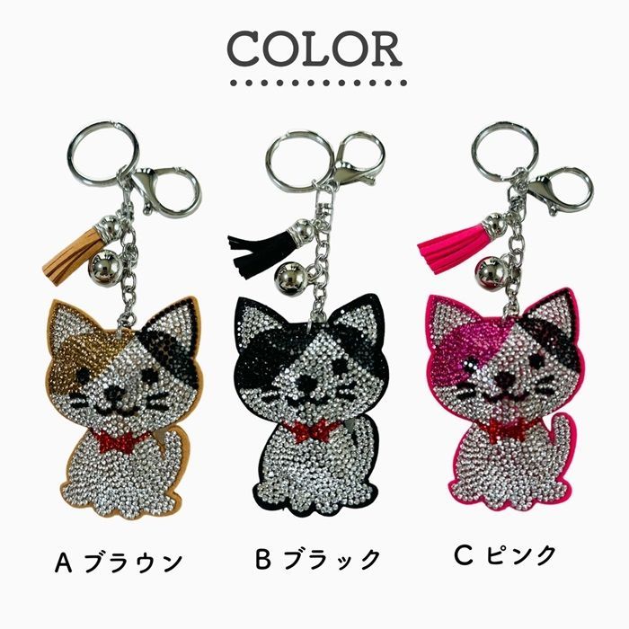 流れを感じる蓄光猫さんバッグチャーム【ラピスラズリ】 流れを感じる蓄光猫さんバッグチャーム【ラピスラズリ】