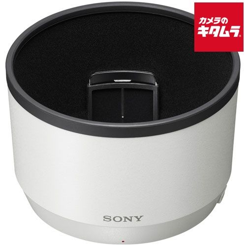 瀬戸焼 イムサエムさん の 刻文中鉢高台 瀬戸焼 イムサエムさん の 刻