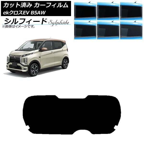 希少価値あり。 宇宙飛行士テレシコワ夫妻来日記念切手（使用済）1966