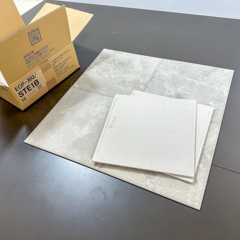 エコカラットプラス