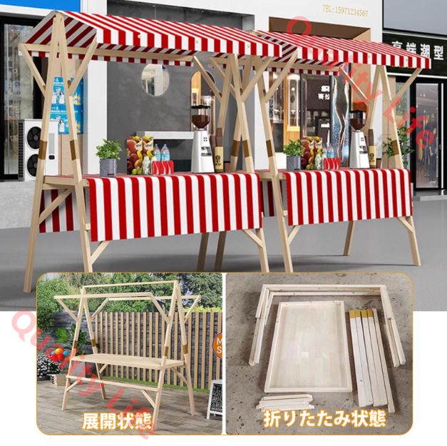 ファーマーズマーケットフリーマーケット