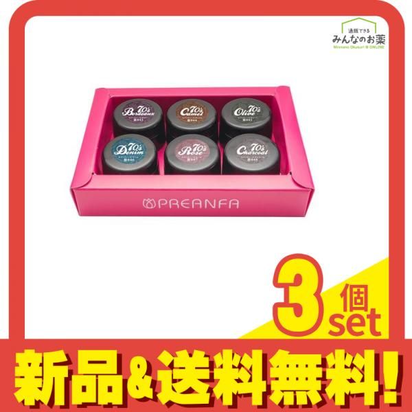 特価商品】セブンティーズ6色セット ジェルネイル カラージェル