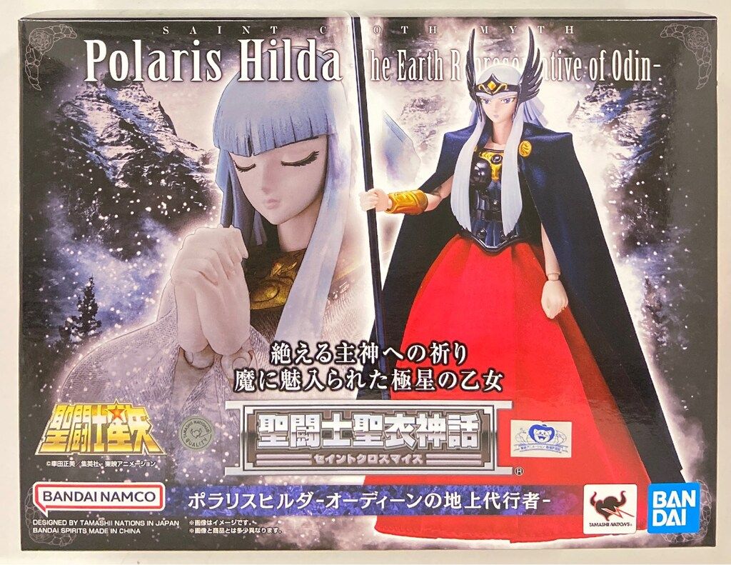 BANDAISPIRITS/BANDAINAMCO 聖闘士聖衣神話 車田正美 ポラリスヒルダ