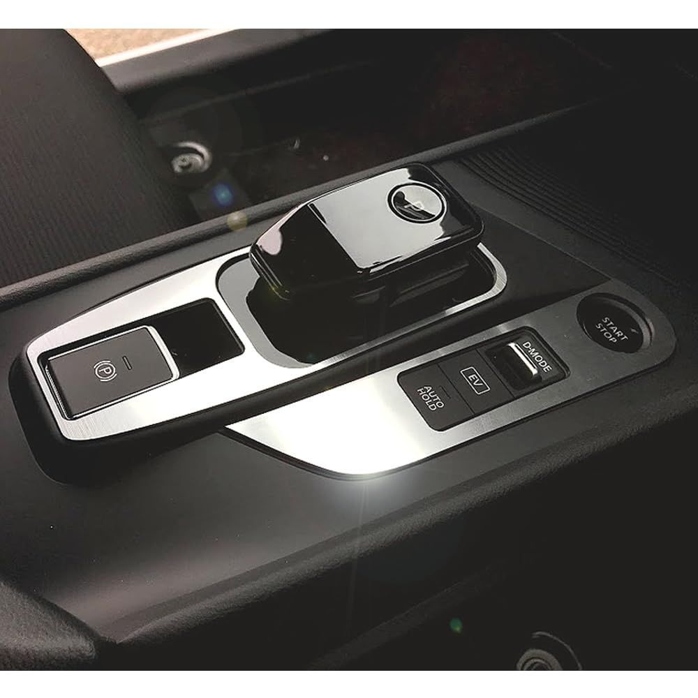 【新着商品】ノート 日産 2020.12～ 専用 DMMC シフトパネルトリムクローム調2pcs