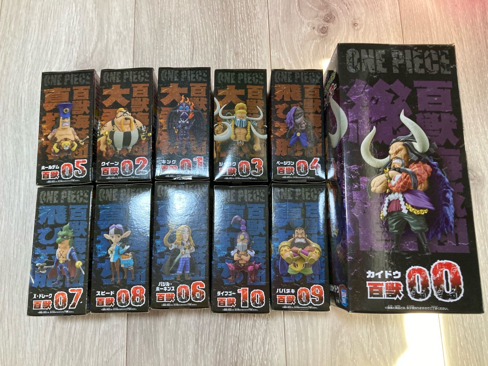 ☆ワンピース コレクタブル『百獣海賊団』全11種セット ワーコレ☆