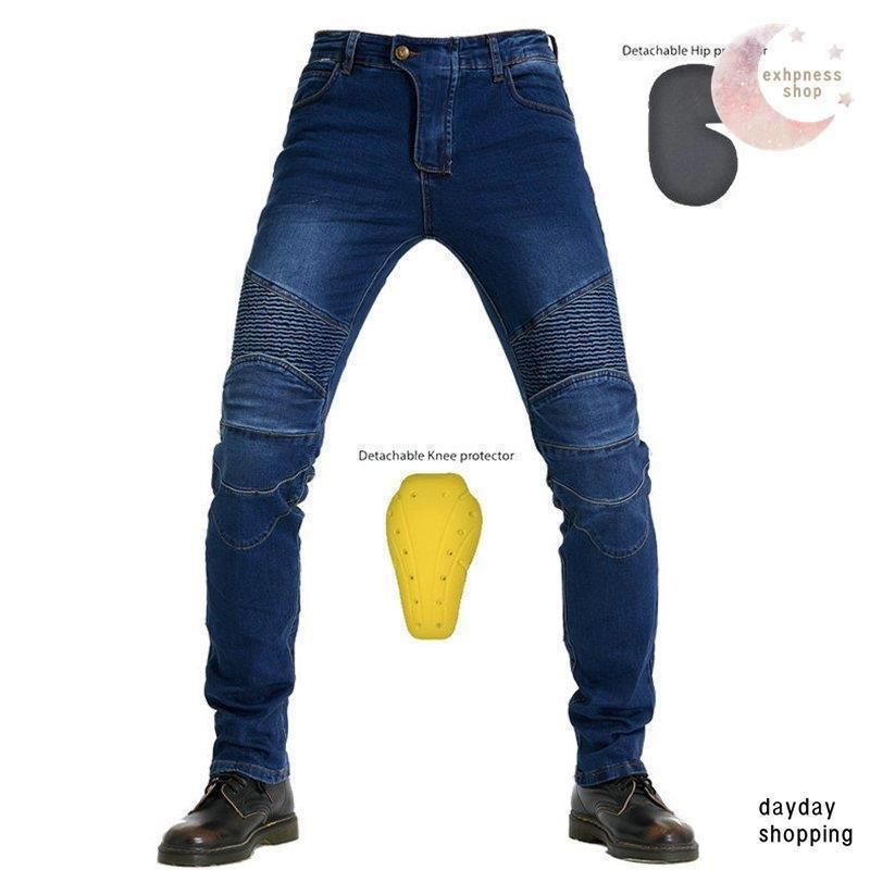 レーシングパンツ