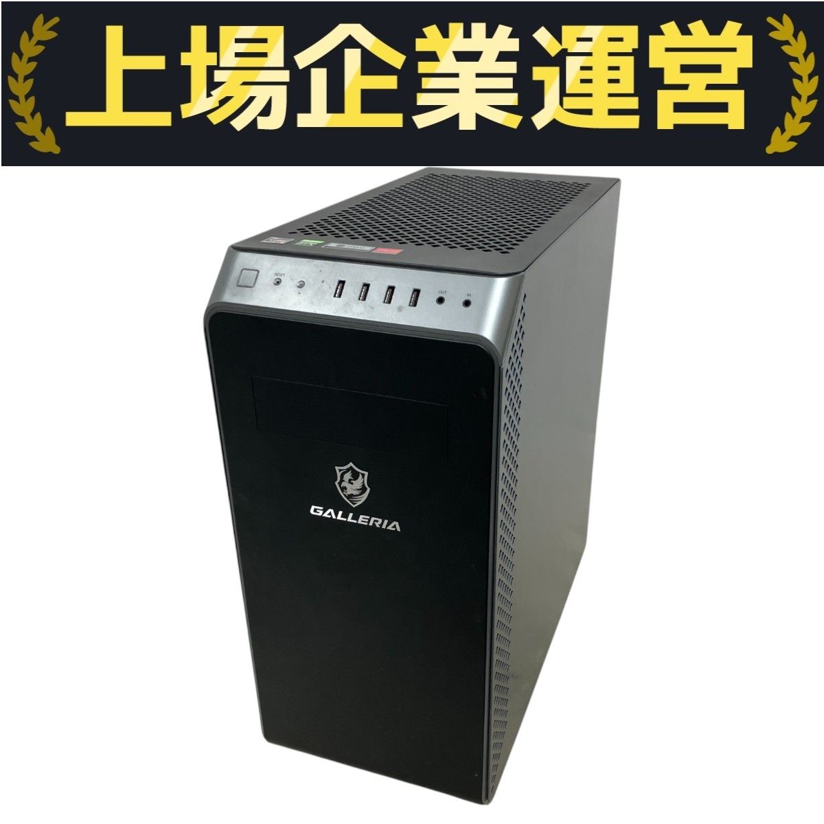 Thirdwave GALLERIA XA5R-R36 デスクトップ パソコン Ryzen 5 5600X 16GB SSD 1TB RTX 3060 win11 ジャンク M10361472