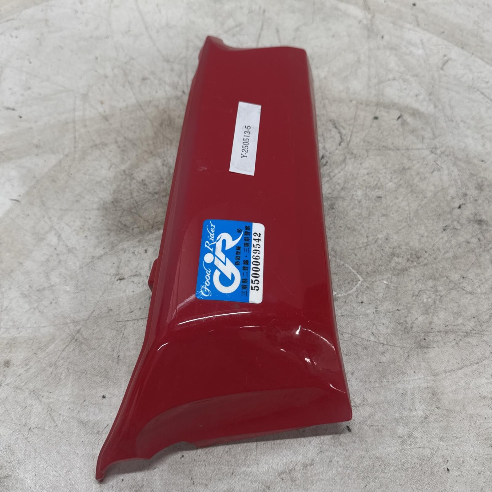 HONDA スーパーカブ 50 PRO リアサイドカバー 左 ホンダ