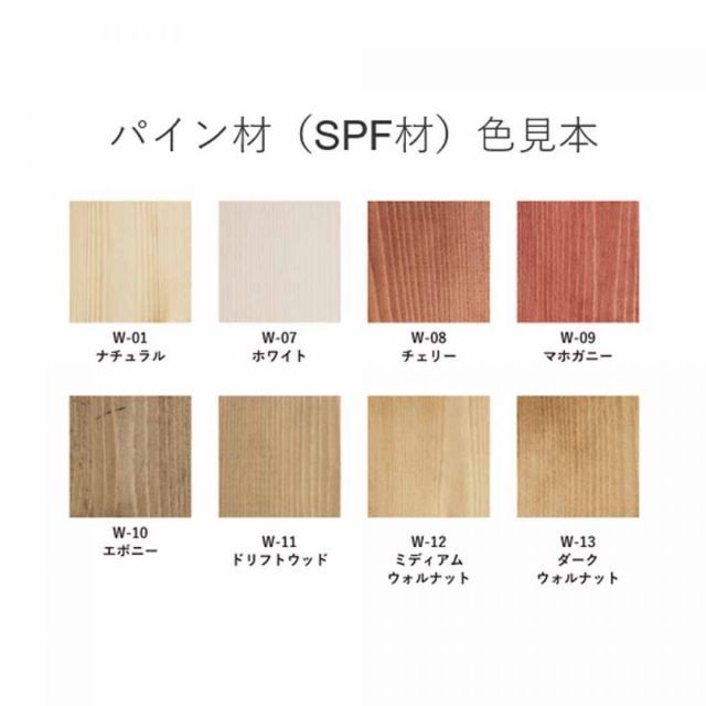 ワトコ WATCO ワトコオイル W-13 ×10個セット ダークウォルナット 1L オイルフィニッシュ 屋内用 木部用