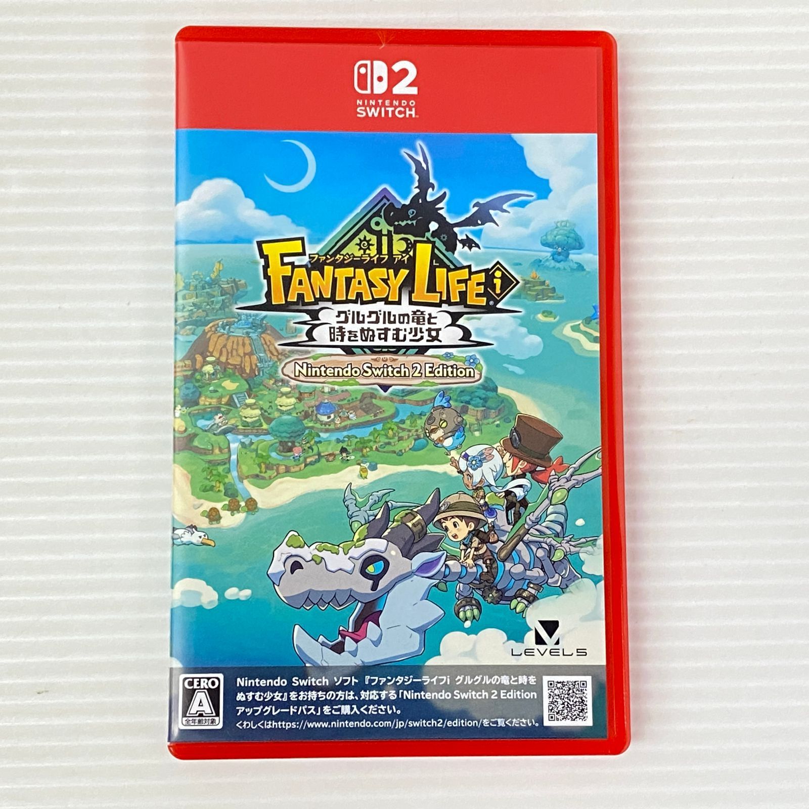 Nintendo Switch ファンタジーライフi 中古美品 ゲオ公式通販サイト/ゲオオンラインストア【中古】ファンタジー