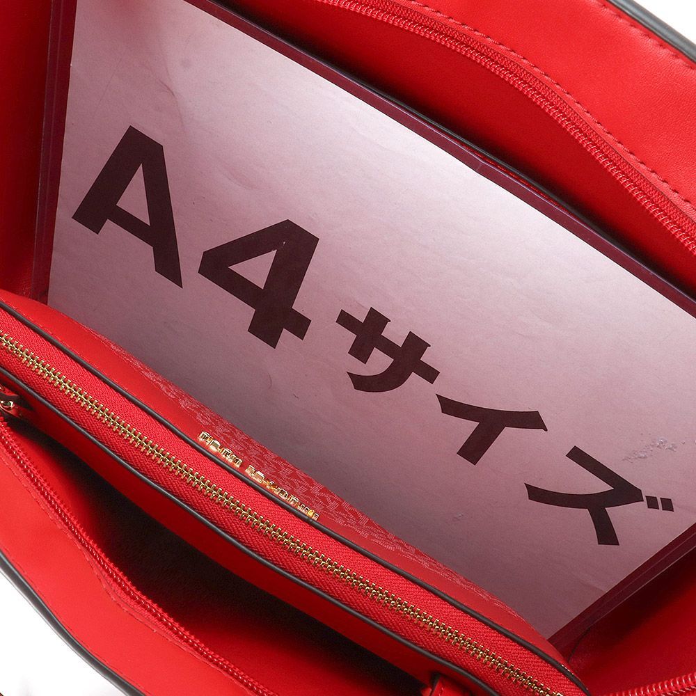 マイケルコース MICHAEL KORS バッグ トートバッグ 35R3GCFT3T BRIGHTRED 2way ポーチ付 A4対応 アウトレット  レディース 新作 新品 未使用品