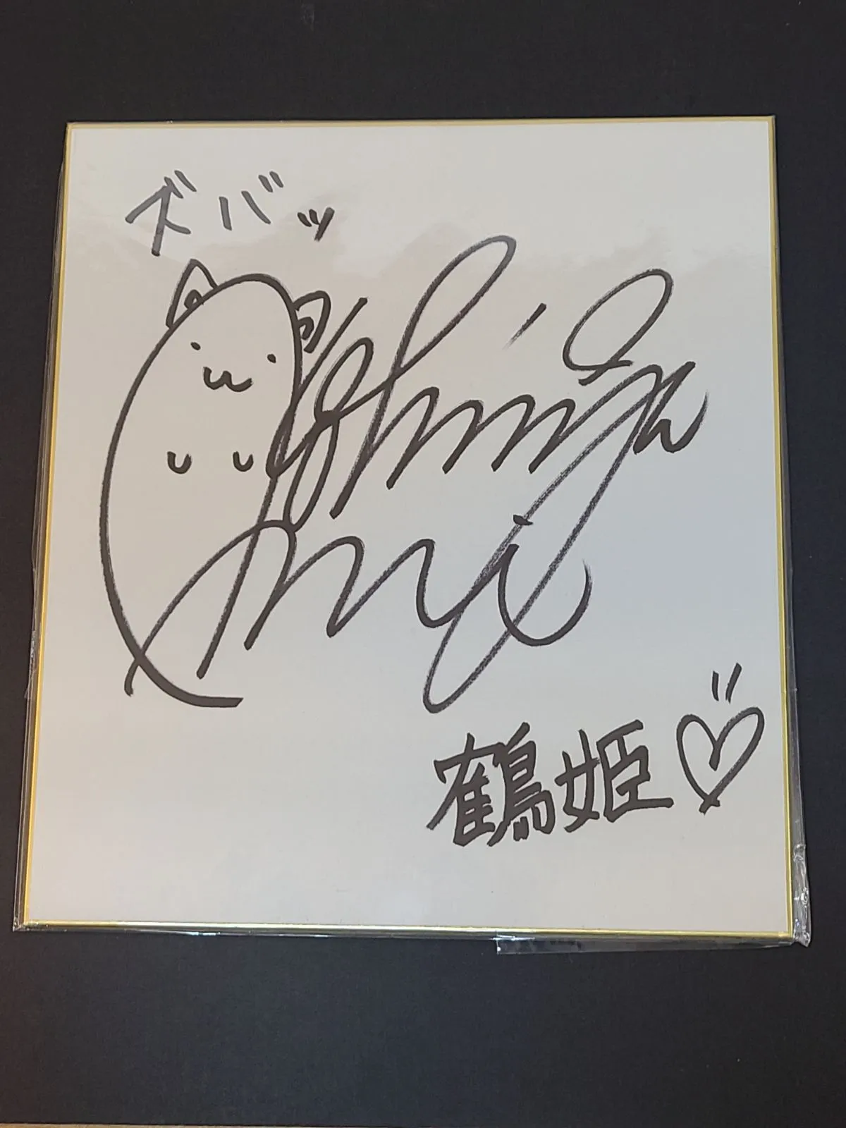 nEPGEUW4KKHg4VYGq978kV.jpg@webp