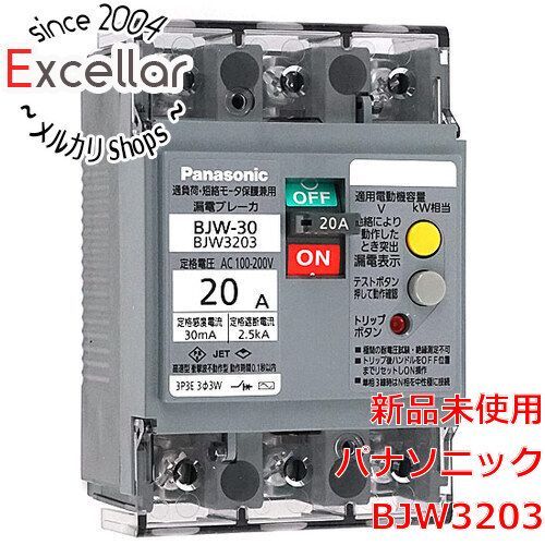 Panasonic 漏電ブレーカ BJWA31003K 3P 100A 30mAbn:10] Panasonic 