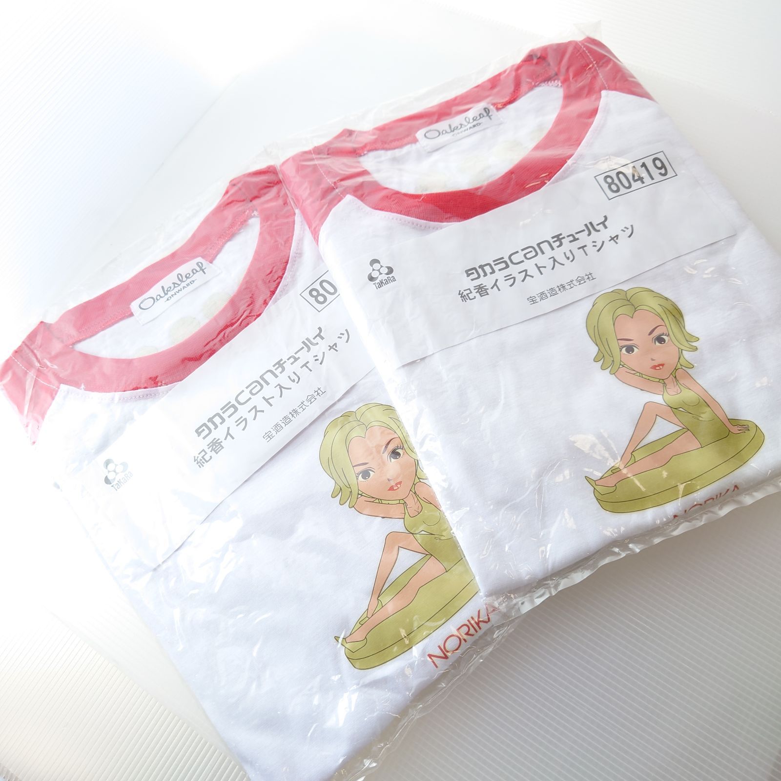 タカラcanチューハイ】藤原紀香/七分袖ラグラン【新品未開封/ONWARD
