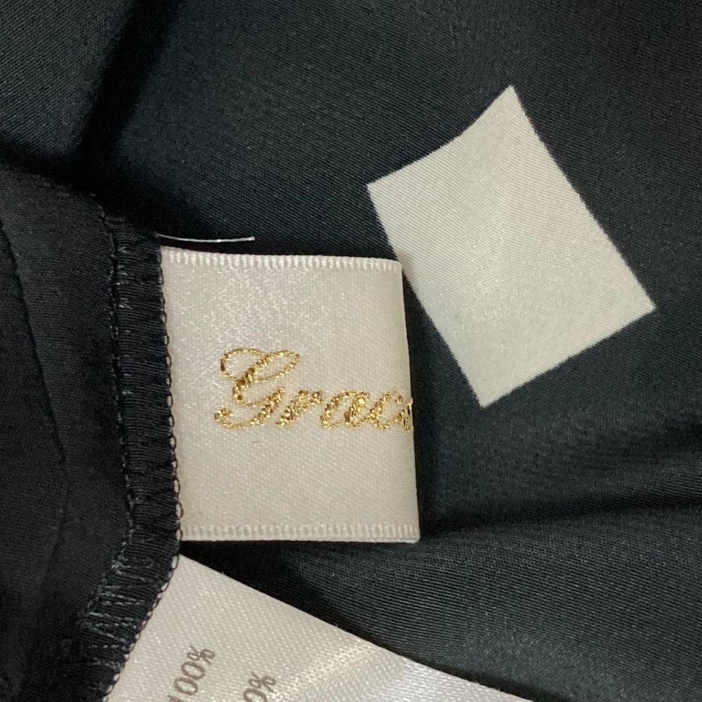 グレースクラス