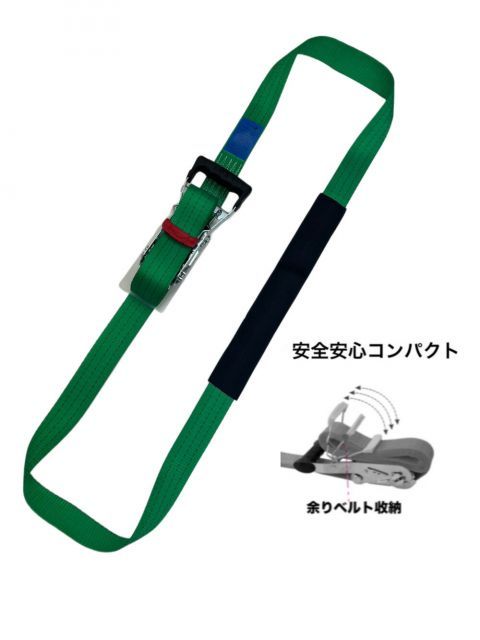三方良し