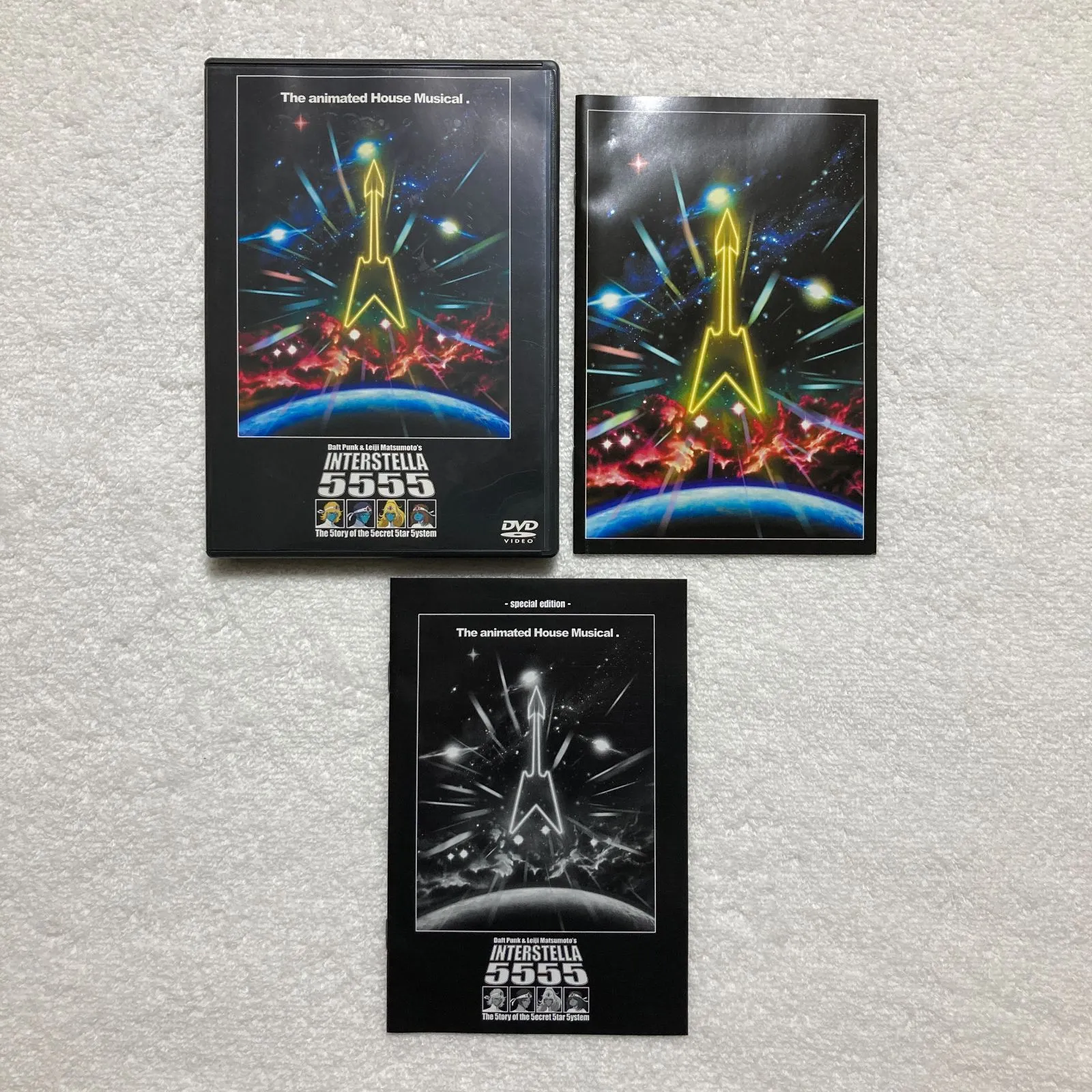 2025年最新】インターステラ5555 dvdの人気アイテム - メルカリ