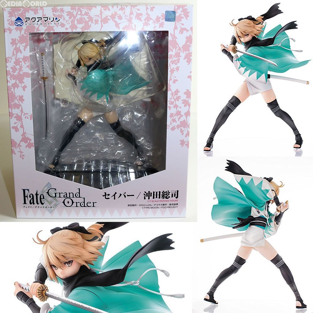 中古】[FIG]セイバー/沖田総司(おきたそうじ) Fate/Grand Order