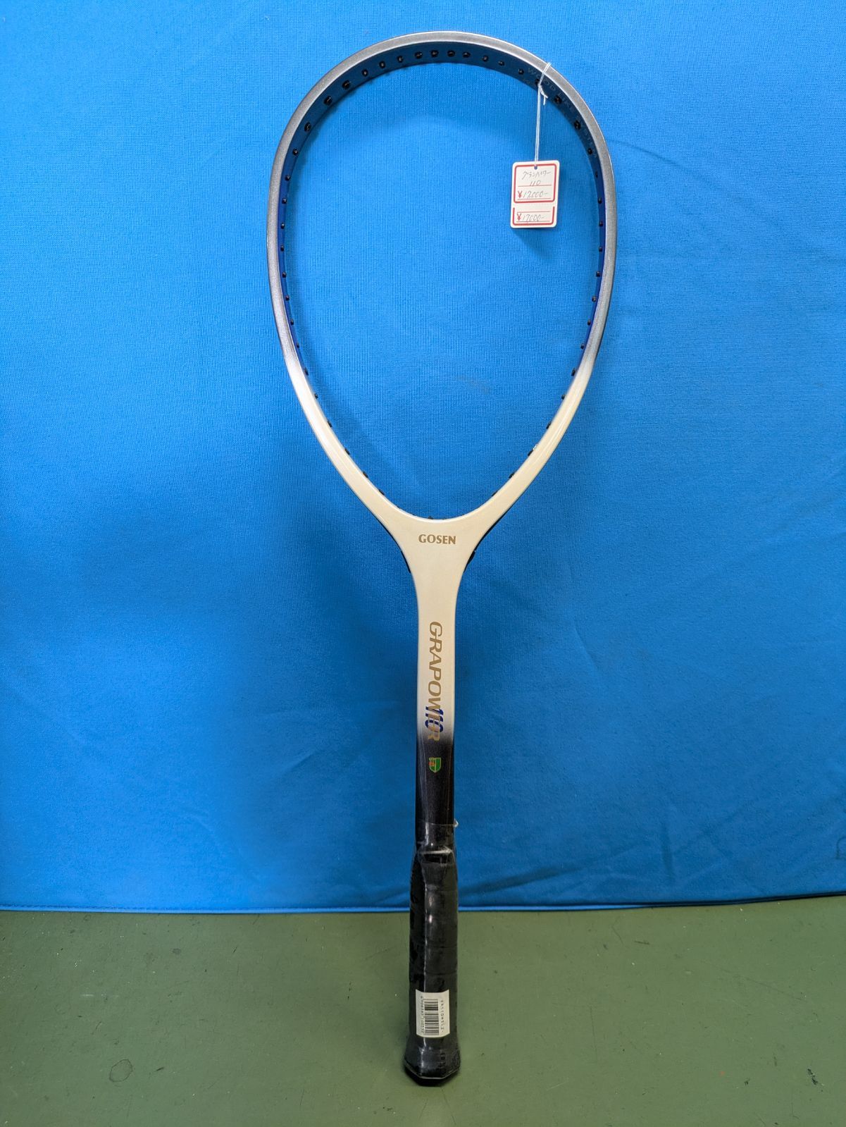 【新品・未使用】GOSEN GRAPOWER 110軟式テニスラケット ケース付 新品未使用】GOSEN GRAPOWER 110 軟式テニスラケット ケース付き