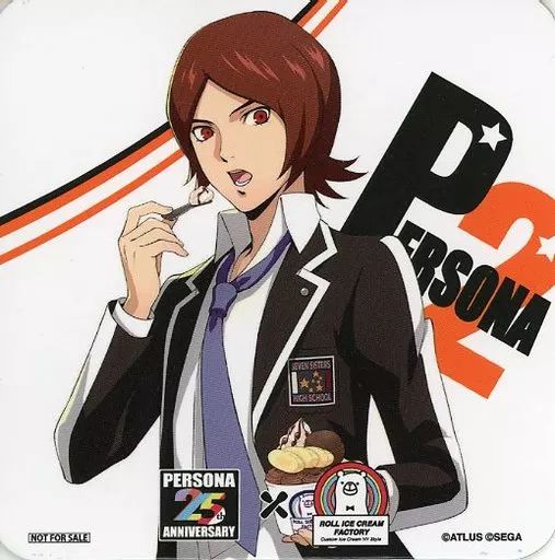 中古】マグカップ・湯のみ 主人公(ペルソナ2 罪) オリジナル