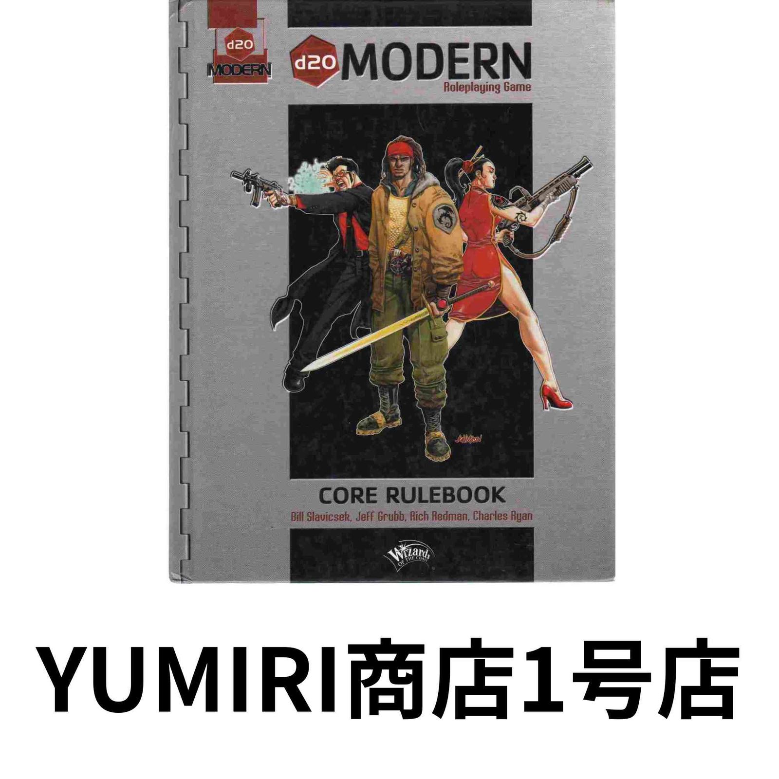 d20 Modern Roleplaying Game A d20 System Core Rulebook Nov 01 2002 Slavicsek Bill? Grubb Jeff Redman Rich