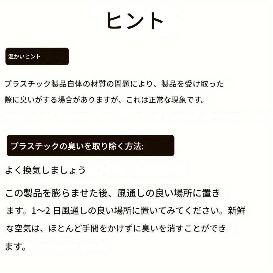 PVCエアマットレス キャン