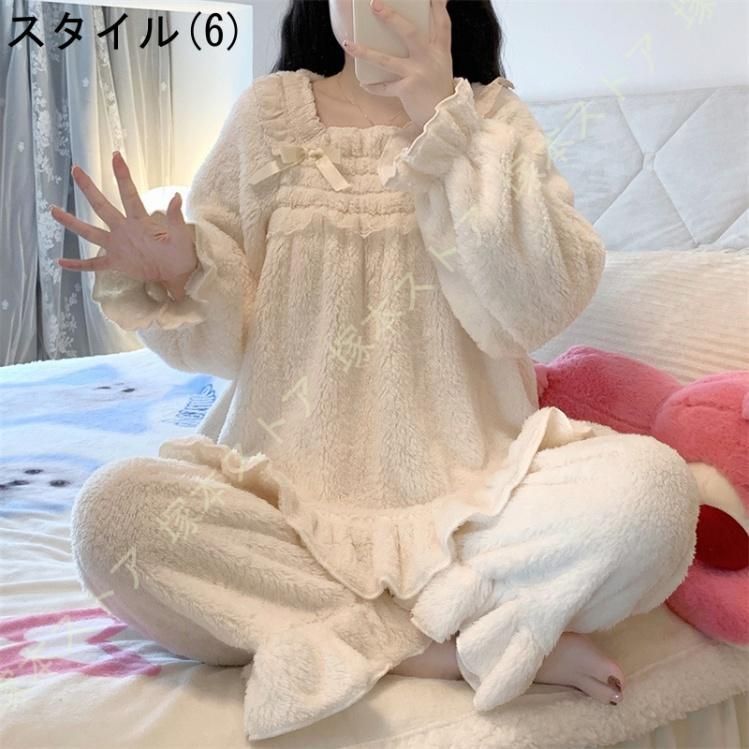 あったかい 大人