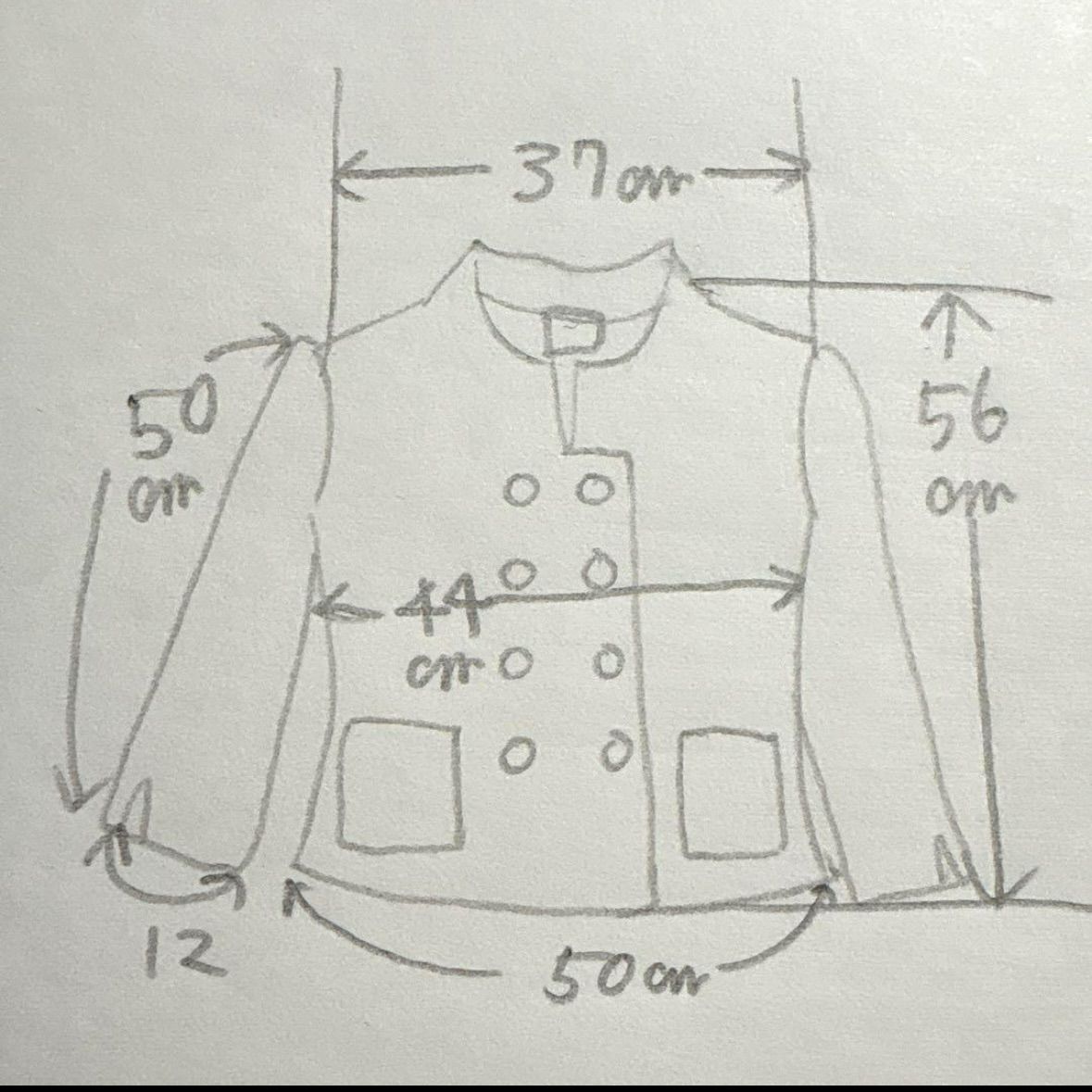 DAMA collection ダーマコレクション ラメ ツイード ダブル ジャケット 金ボタン スキッパー デザイン フ ノーカラー M ネイビー *フォロー割対象品 5%offさせて頂きます