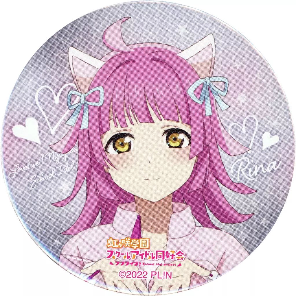 スーパーセール 目玉商品 中古】バッジ・ピンズ 天王寺璃奈 「ラブライブ!虹ヶ咲学園 ピンズ・ピンバッジ・缶バッジ