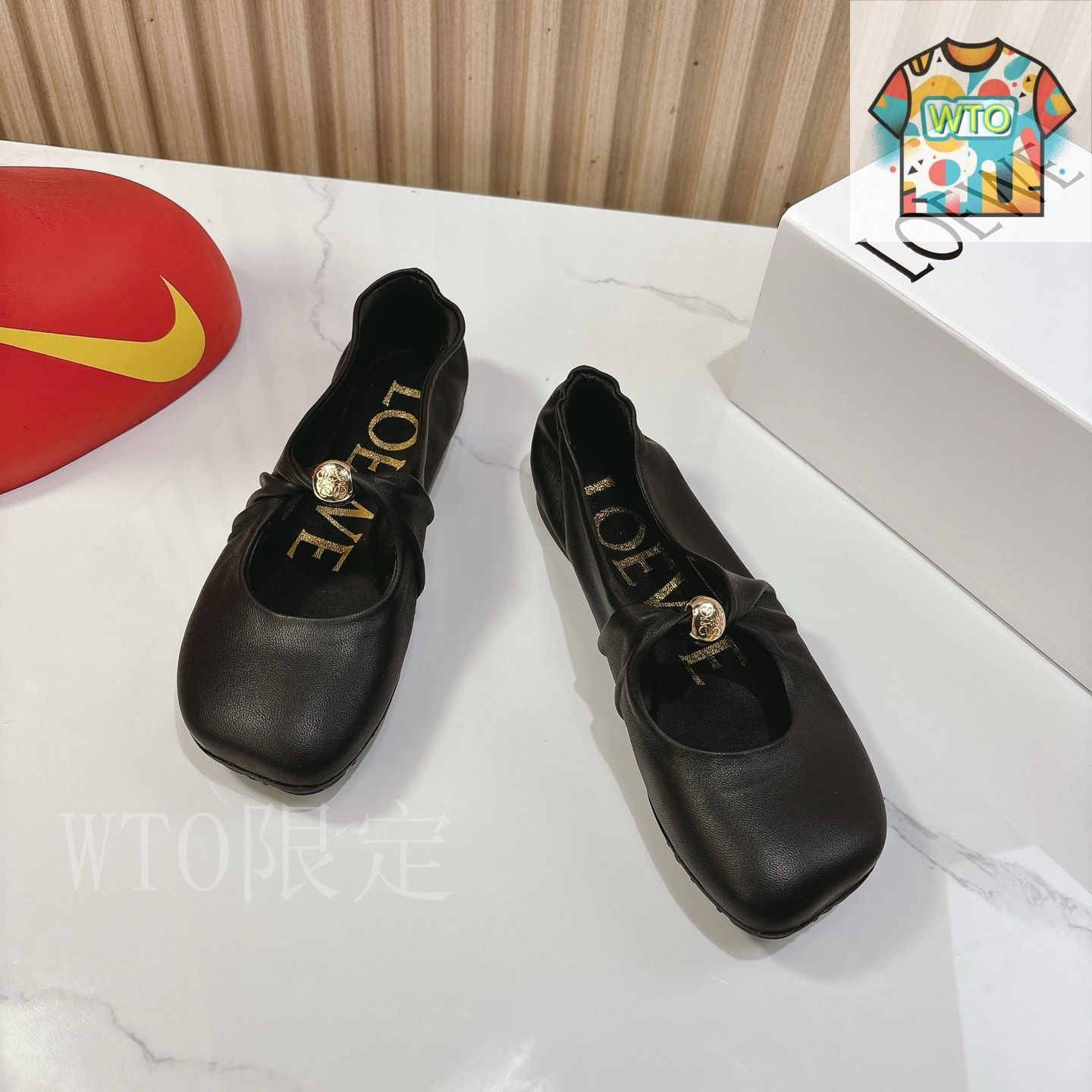 メリージェーン