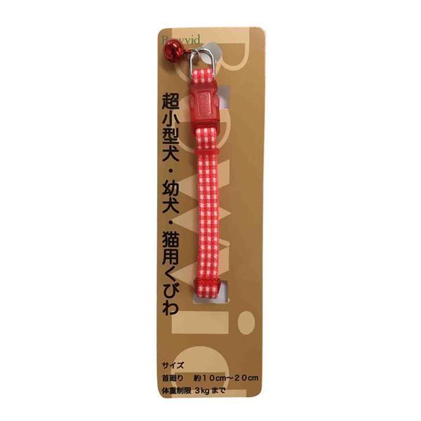 玉響glass】オパール入り翠風ペンダント ポリシリケイトガラス 一品物