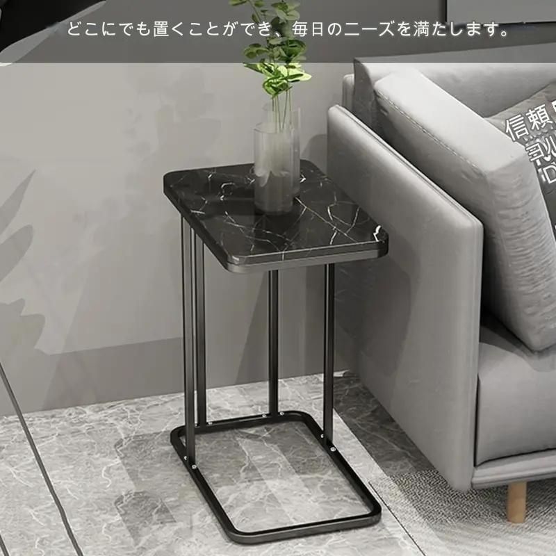 サイドテーブル おしゃれ ナイトテーブル 大理石調 黒 ブラック  