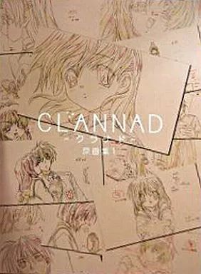 OneMall provides Mercari products: 【中古】アニメムック ≪アニメ