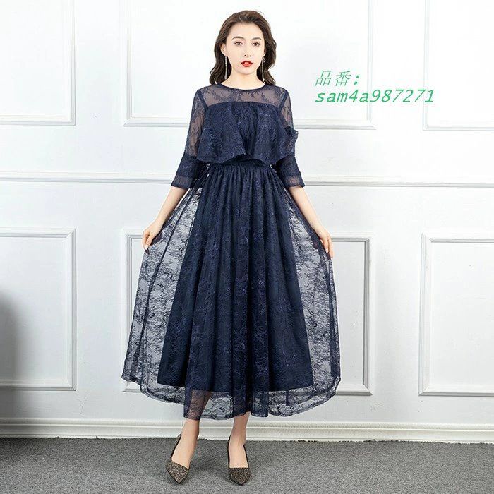 シースルー袖 デート