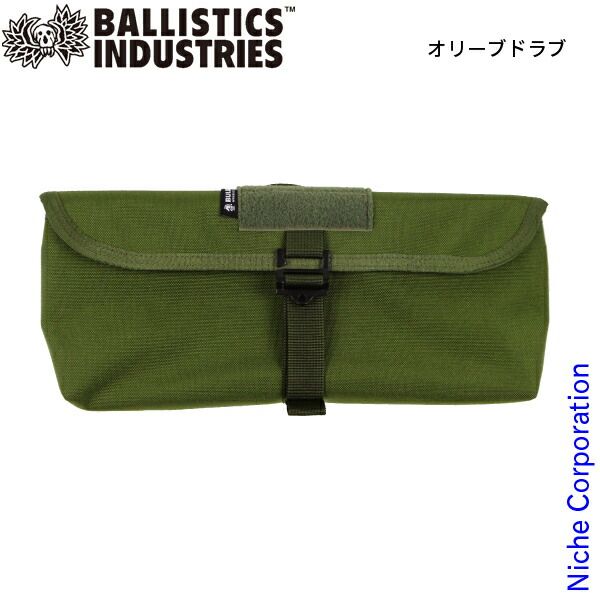 バリスティクス ペグ＆ツールバッグ BAA-1707 OD オリーブドラブ