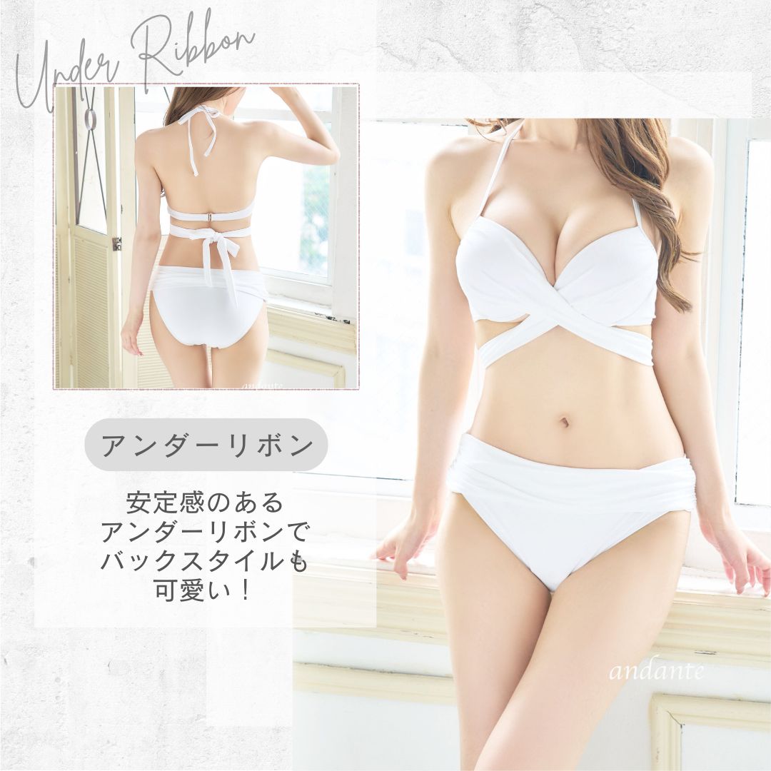 水着　ホワイト　レディース 盛れるクロスワイヤー水着☆ホワイト - メルカリ