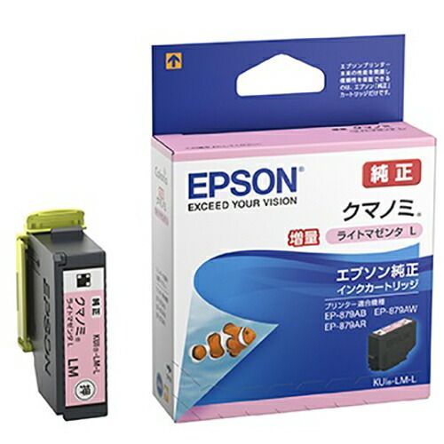 EPSON PP-50 / 100用 コレクション 純正6色2セット12個