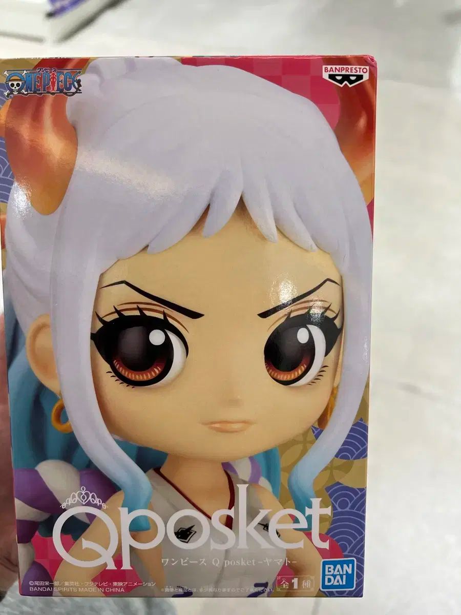 ニコ様専用 いっしょにあそぼ！ ニコさまのふしぎなたまごDXセット