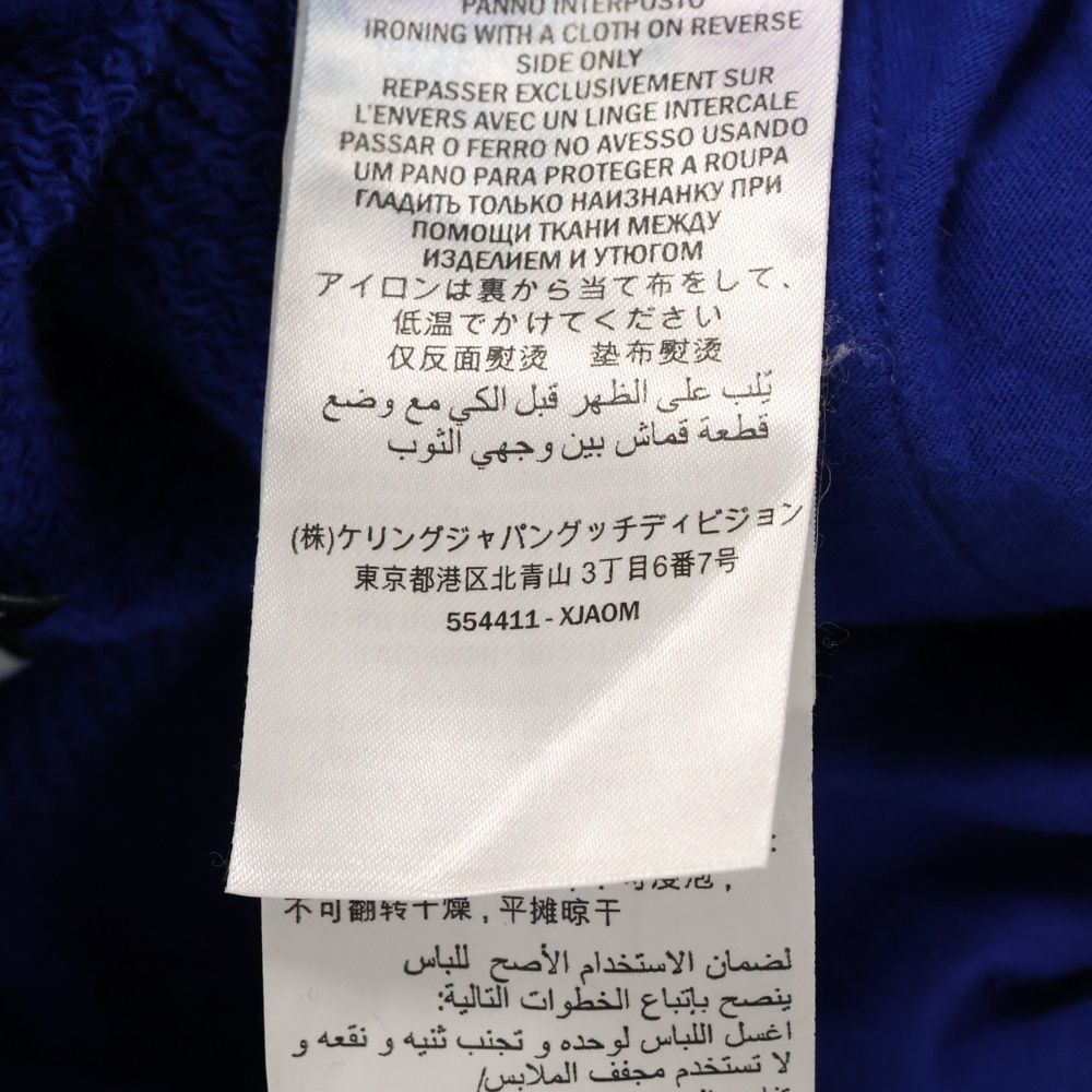 ブルー