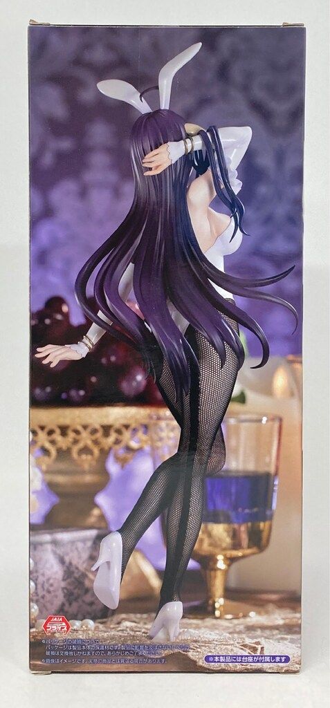 オーバーロード Bicute Bunnies アルベド 10体セット