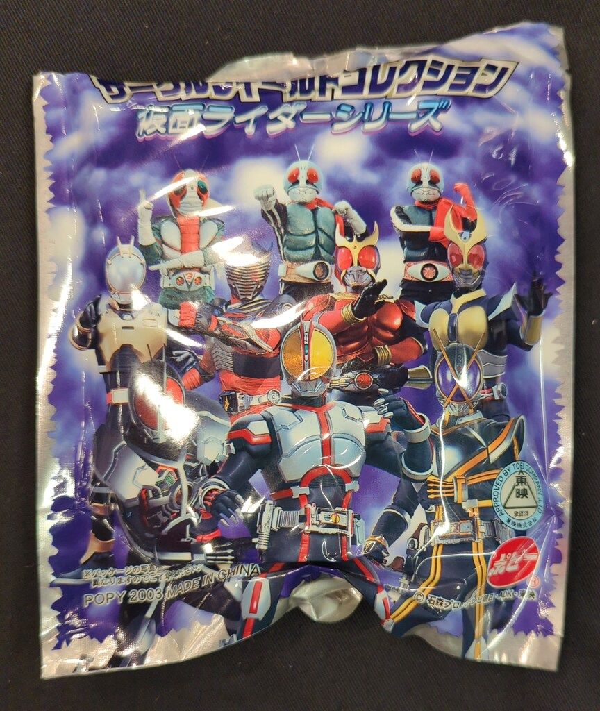 サークルフィールドコレクション　仮面ライダー　フィギュア サークルフィールドコレクション仮面ライダー1・2号 - メルカリ