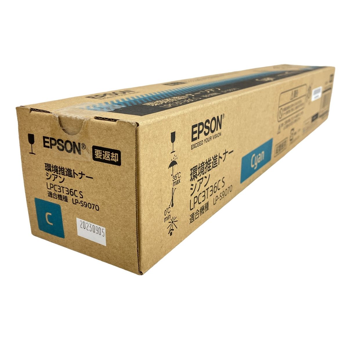 動作保証】EPSON LPC3T36C S 純正カートリッジ シアン 2023年 印刷 エプソン 家電 未使用 W8922197 - メルカリ プリンタ用サプライ