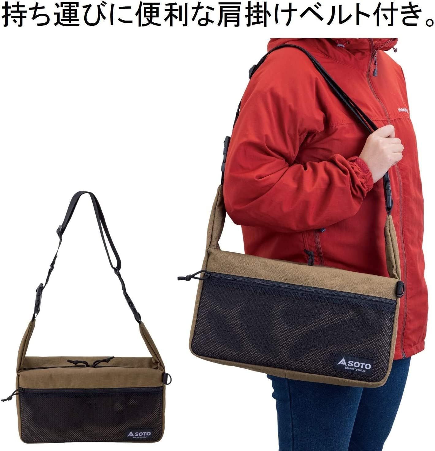 ミニマルクッカー