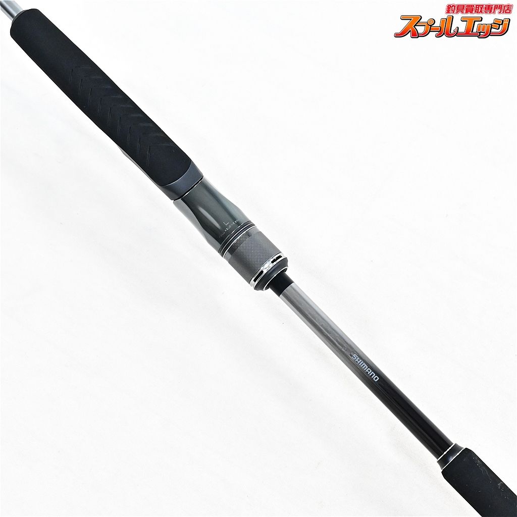 シマノ オシアジガー リミテッド (スピニング) S510-5オシアジガー