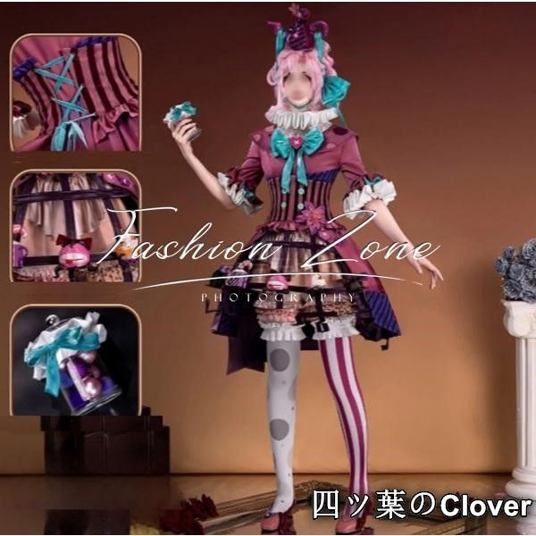 豪華版 ウェンディ風 ウィッグ CHII 様 専用 豪華版 ウェンディ風 ウィッグ