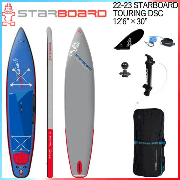 Cardiff ロングボード ハードケース ニットケース込み サーフィン