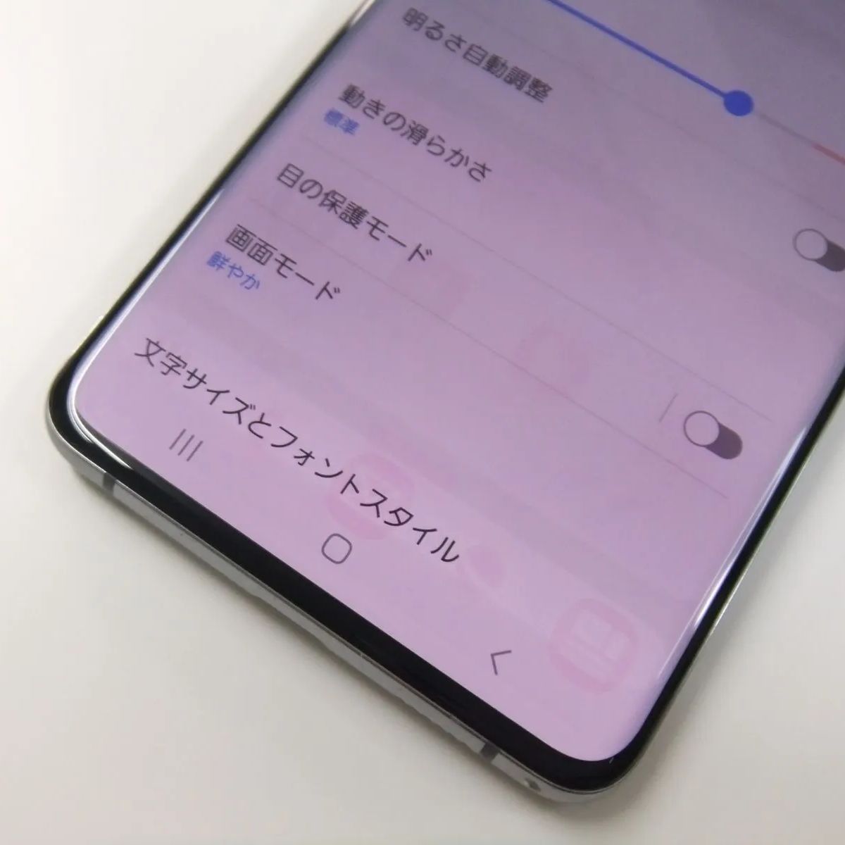 中古】 Galaxy S20+ 5G SC-52A コスミックグレー docomo SIMロック解除済 - メルカリ