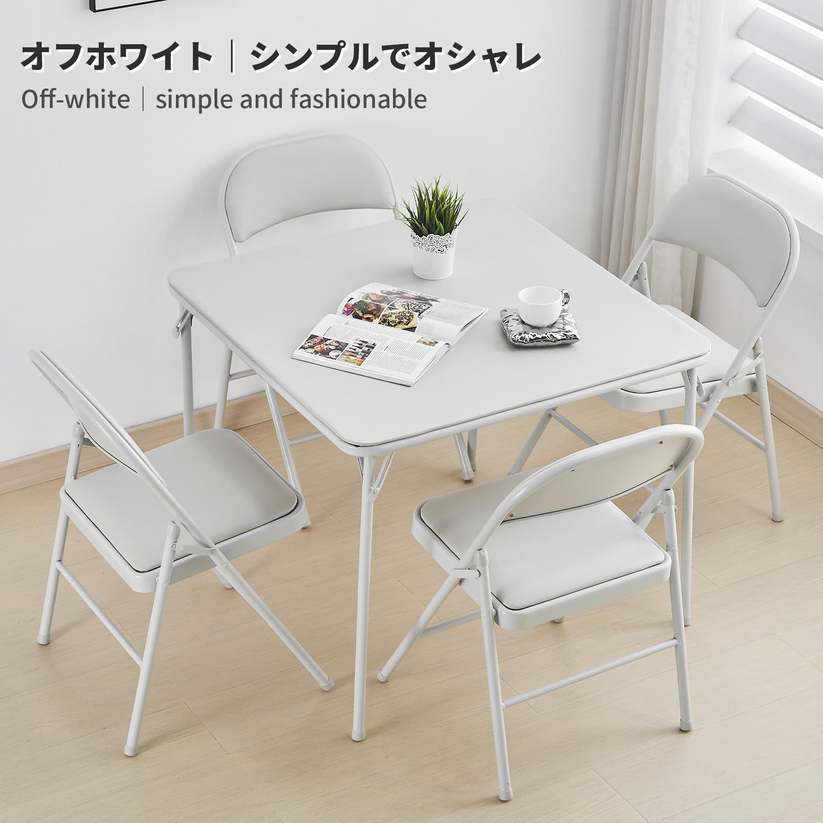 Karimoku カリモク家具 ダイニングテーブル 天然木 机 食卓 H116