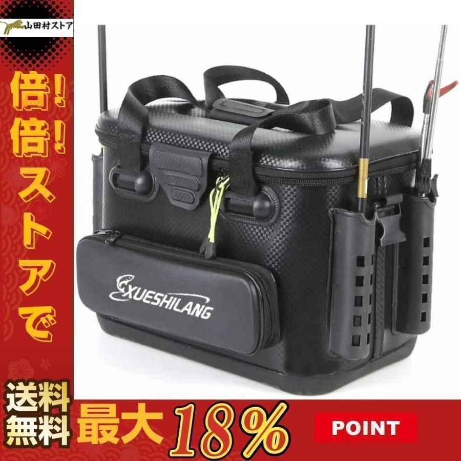 Amazon.co.jp: ツールボックス タックルボックス 魚用バケツ