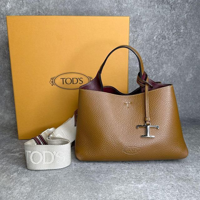 MAISON N.H PARIS カゴバッグ 丸型バッグ 夏 ベージュ MAISON N.H.